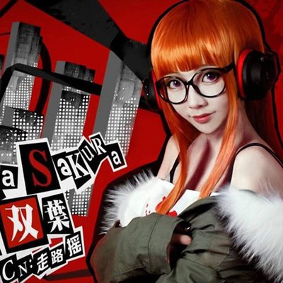 taobao agent Mengxiangjia Goddess Persona 5 Sakura Futaba orange long found goods free shipping cosplay wig