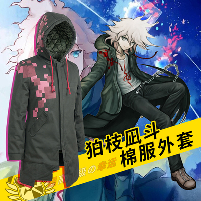 taobao agent Sweatshirt, trench coat, hoodie, clothing, cosplay