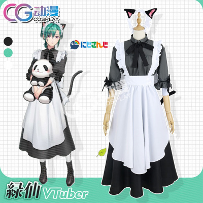 taobao agent CGCOS Virtual Vtuber Rainbow Society Green Fairy Game Anime Cosplay clothing women's installation