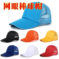 Спортивная фотография, бейсболка, шапка, новая коллекция, DIY, делается под заказ, ручная роспись, с печатью вашего логотипа