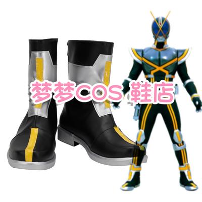 taobao agent 2018-2 Kamen Knight KAIXA COS Shoes COSPLAY shoes