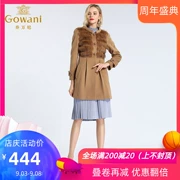 Áo len nữ mùa thu mùa đông thời trang mỏng eo cao khí chất len ​​áo khoác len nữ dài - Trung bình và dài Coat
