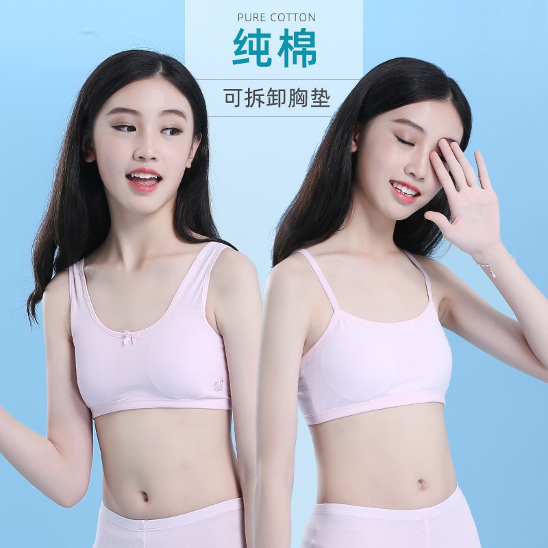 China Children Underwear, Children Underwear Wholesale