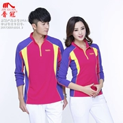 Jin Guan mùa hè quần áo thể thao ngắn tay trung niên nhảy vuông tốc độ quần áo khô Jiamusi phù hợp với nhóm bóng mềm - Thể thao sau