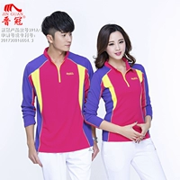 Jin Guan mùa hè quần áo thể thao ngắn tay trung niên nhảy vuông tốc độ quần áo khô Jiamusi phù hợp với nhóm bóng mềm - Thể thao sau set đồ thể thao nữ
