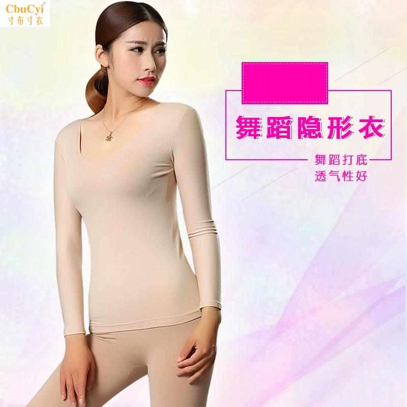 Quần áo màu vô hình Trung Quốc vớ dài tay áo của phụ nữ bó sát lưới gạc đồ lót kích thước lớn siêu mỏng thịt màu khiêu vũ - Sau sinh