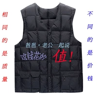 Áo vest nam trung niên mùa xuân và mùa thu cha tải xuống áo bông kích thước lớn cotton nam vest trung niên vest nam - Áo thể thao áo khoác nam sát nách