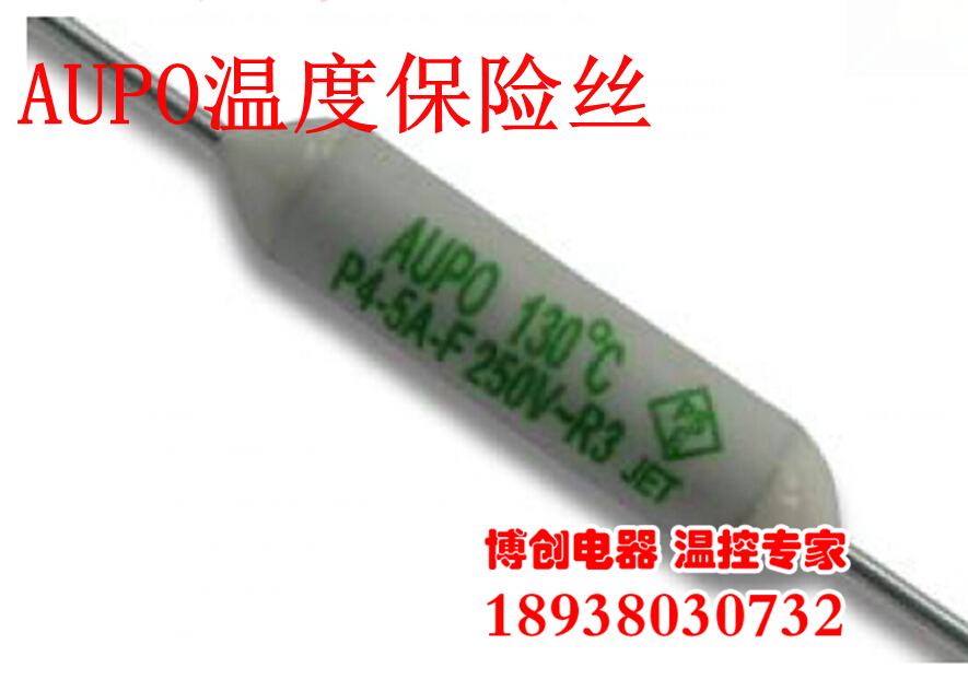 Купить 100 ШТУК）Albemarle P4-2A-F 130 градусов RF 130 градусов AUPO ...