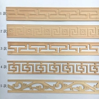 Китайская стиль сплошной деревянной линии резной линии отличная стена возвращает линия полого деревянного потолка потолок декоративный край по талии
