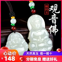 Подвеска из нефрита, мужской чай Тегуаньинь, ожерелье для влюбленных, Будда из белого нефрита