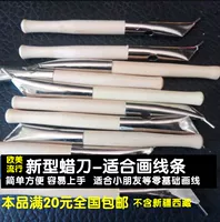 Новые типы воскового ножа, этнический инструмент для окрашивания Miao.