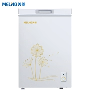 MeiLing Meiling BC BD-98DT Tủ lạnh và tủ đông chuyển đổi Tủ đông nhỏ Tủ đông đơn nhiệt độ - Tủ đông