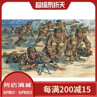 Кастинг мира Итальянский Италеи 6064 1:72 Британский солдат коммандос