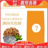 FUN PET MENG // FA YU BAO NARTIAL FITALITION SERION SERIO