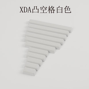 XDA オフホワイトグレー凸面 7X6.5X6.25X6X5.5X4.5X3X2.75X2.25X2X1.75X