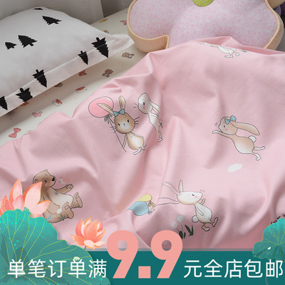 taobao agent Pure cotton fabric tribute satin cotton cloth baby children's stamps fabric cartoon sheets are set to fly balloons