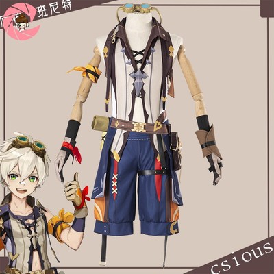 taobao agent The original god coscos clothing Bannit Cosplay game anime set clothing wigs and shoes full set