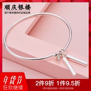 Shun Khánh Silver House 999 bạc nguyên chất Yin Sui sterling bạc vòng đeo tay Nhật Bản và Hàn Quốc cá tính đơn giản để gửi quà sinh nhật cho bạn gái