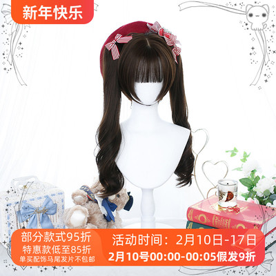 taobao agent Helmet, set, wig, cute ponytail, Lolita style