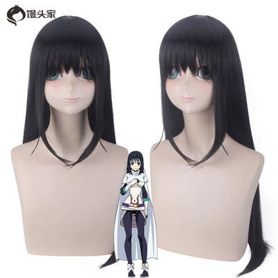 taobao agent The bun family about me reincarnation into Slim's Heiz black long hair cos wig