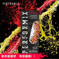 Китайский агент-Пик-Пик Performix Super T HGH Super Teste Muscle Elein