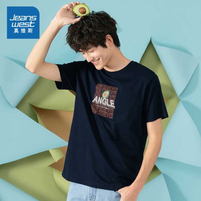 真维斯纯棉水果印花男修身短袖t恤