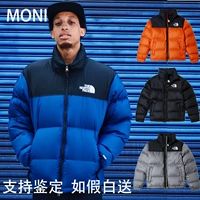 TheNorthFace1996NUPTSE Áo khoác ngoài màu xanh da trời màu xanh xám TNF - Thể thao xuống áo khoác áo phao dáng dài cho bé gái