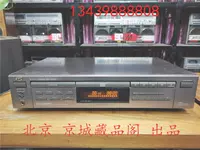 Оригинальная Япония Импортированная JVC XL-V151 CD Machine CD Machin