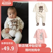 Quần áo trẻ em Hmies em bé nam và nữ Baby baby túi dài tay rắm quần áo quần áo thoải mái mùa thu mới - Áo liền quần