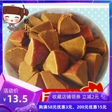 Восемь бессмертных восемь бессмертных пожилых фруктов Chenpi Huangpi Грейпфрут женьшень женьшень оранжевый красный 500 г.