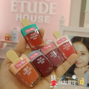 Hàn Quốc Alice ETUDEHOUSE Hut Yidi House Ice Cream Lip Glaze Lip Color Protection Wet OR207 - Son bóng / Liquid Rouge