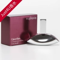 CK euphoria Kevin Klein Delight Bà lâu EDP Tinh chất tươi 30 50 100ML - Nước hoa nước hoa