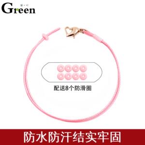 (玫瑰金扣)手工编织男女款皮蜡绳手链可穿小孔3D硬金转运珠手绳