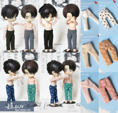 taobao agent Baby GUY spot OB11 doll clothing molly joint OB24 little witch Blythe small cloth azone trousers