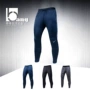 Bang Bang: quần Nike chính hãng phiên bản cầu thủ bóng đá nam đào tạo chân 905866-454 - Quần thể thao quần tập gym