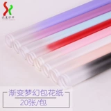 Упаковка, прозрачная корейская водонепроницаемая салфетка для лица с розой в составе, полупрозрачная растушевка