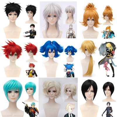 taobao agent Sword Ran Dance, Dengjiro Shiro Tsumaru Guo Yongai Guojun Five Tiger Return Fire Pill Lion King cos wigs