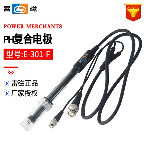 Шанхайский магнит молнии e-301-f pH составной электрод датчик кислотный счетчик с phs-3e