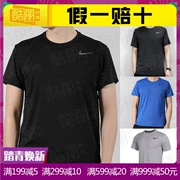 Nike Nike ngắn tay mùa hè nam mới nhanh chóng làm khô quần áo thể thao nửa tay thoáng khí 832837-010 AJ8022- - Áo phông thể thao