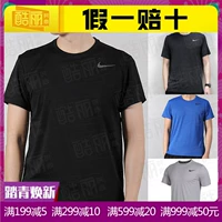 Nike Nike ngắn tay mùa hè nam mới nhanh chóng làm khô quần áo thể thao nửa tay thoáng khí 832837-010 AJ8022- - Áo phông thể thao áo tanktop