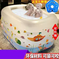 Большой водный детский бассейн из нетканого материала для матери и ребенка домашнего использования для ванны, складная ванна