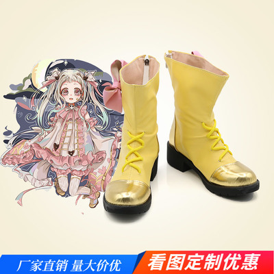 taobao agent Didam Binding Juvenile Jun Eight Fun Ningning COSPLAY Shoes COS Shoes to Customize