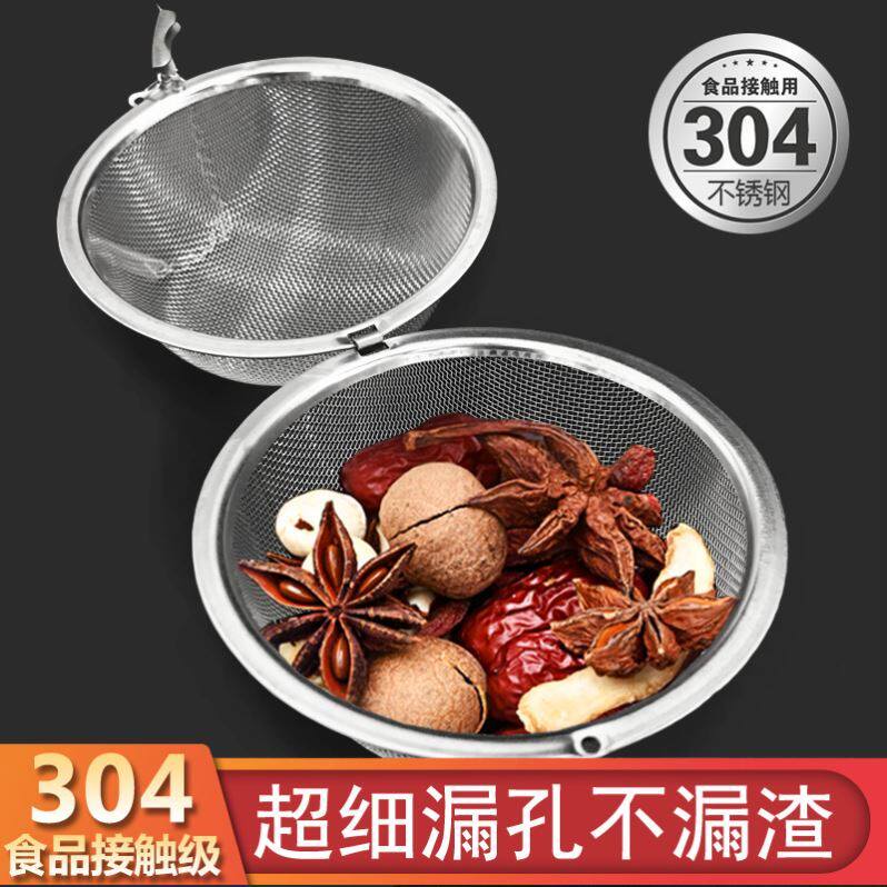 Soup packages Stewed vegetables originality Stainless steel ball Halogen pack Seasoning bags Seasoning Ball Bittern filter Stainless steel Seasoning Boxin the Kitchen/Cooking utensils , Kitchen Gadgets/Kitchen storage , Storage jars/Kitchen storage containers , Seasoning bottles  category - from Buy2taobao.com to provide professional Taobao agent buy service