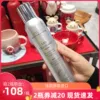 Товары от 桃子616