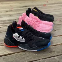 Adidas Harden vol.4 Harden 4 -го поколения баскетбольная обувь EH2408 EF1204 EF8652 EH2456