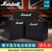 Loa Marshall điện kỹ thuật số Marshall Marshall Bluetooth CODE25 CODE50 Loa thìa - Loa loa