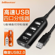 Billionton USB splitter chuyển đổi trung tâm mở rộng là một kéo Bốn máy tính xách tay trung tâm đa giao diện dây nối - USB Aaccessories