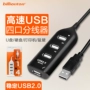 Billionton USB splitter chuyển đổi trung tâm mở rộng là một kéo Bốn máy tính xách tay trung tâm đa giao diện dây nối - USB Aaccessories sạc micro