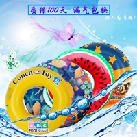 Плавательный круг для взрослых, надувная водная игрушка для начинающих для плавания, увеличенная толщина