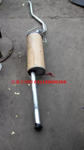 Двойное кольцо автомобильные аксессуары Shuanghuan Lai Bao Sumulator Lai Bao Dukin Специальная цена логистика прибывает